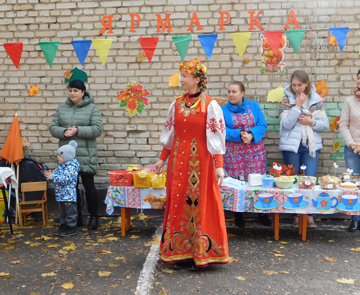 Детский сад красная шапочка